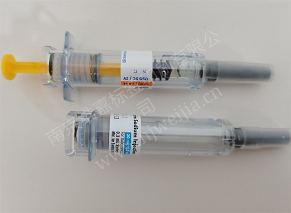 自動注射器標(biāo)簽