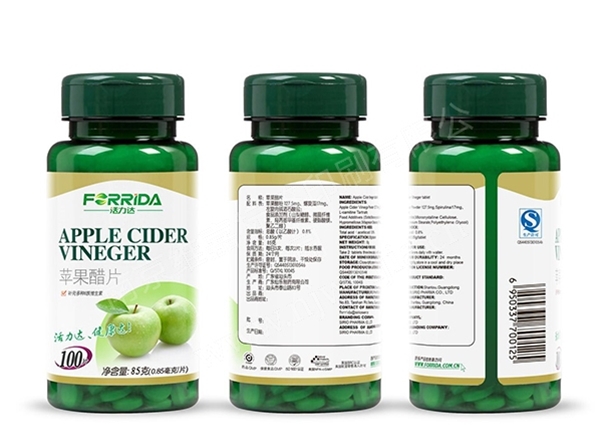 Health product label