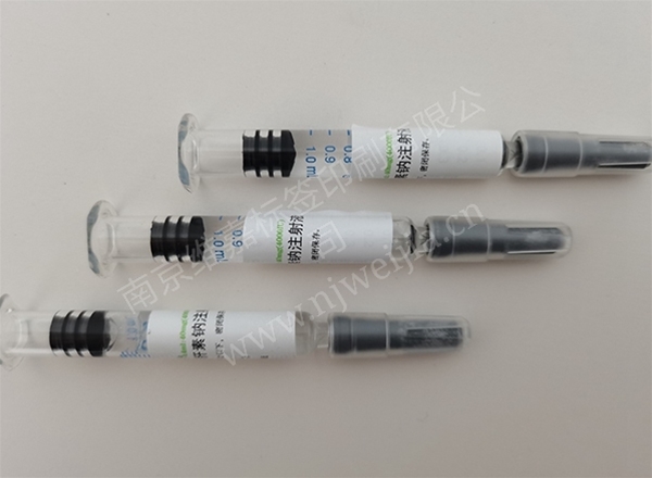 自動注射器標(biāo)簽